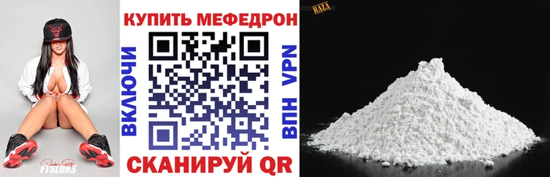 Купить наркотик аптеки Сарапул Alpha PVP Каннабис