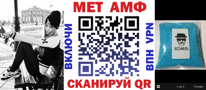 цена наркотик  Сарапул  АМФ 98% 