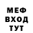 МДМА VHQ Vadim Vetal