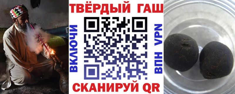 Гашиш гашик  Сарапул 