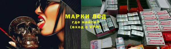 таблы Алексин