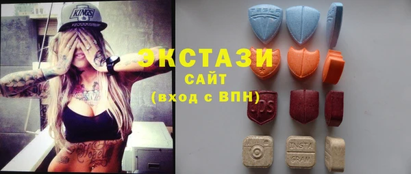 кокаин колумбия Алексеевка