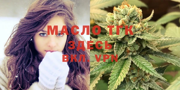 таблы Алексин