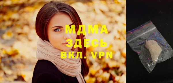 СК Алзамай
