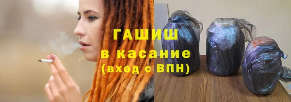 таблы Алексин