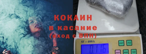 кокаин колумбия Алексеевка