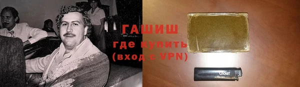 СК Алзамай