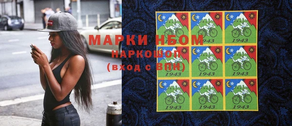 кокаин колумбия Алексеевка