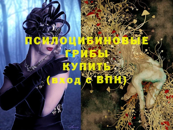кокаин колумбия Алексеевка