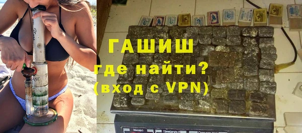 таблы Алексин