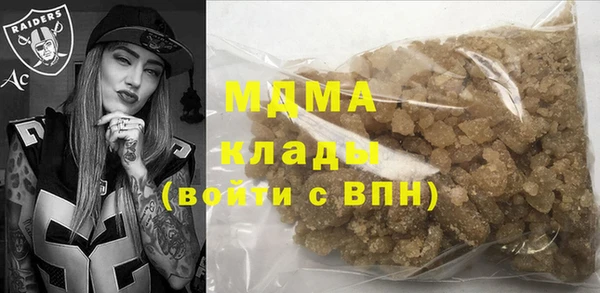кокаин колумбия Алексеевка