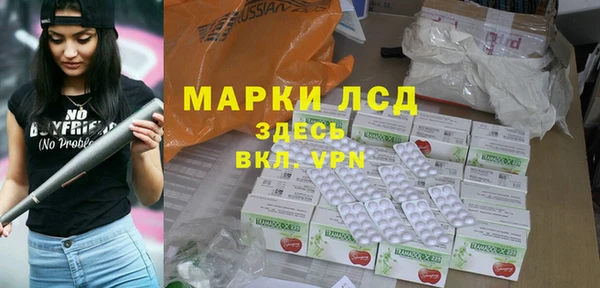 кокаин колумбия Алексеевка