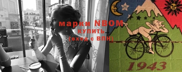 кокаин колумбия Алексеевка