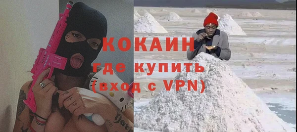 СК Алзамай