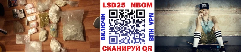 OMG   Сарапул  LSD-25 экстази кислота 